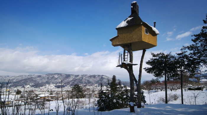 The Architecture of Iconic Teahouses